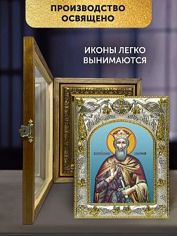 Икона Святослав Владимирский в ризе и деревянном киоте, 26х22 см
