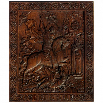 Икона резная Святой великомученик Георгий Победоносец