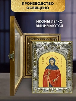 Икона Кира Берийская в ризе и деревянном киоте, 26х22 см