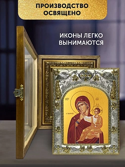 Икона Отрада и Утешение Божия Матерь в ризе и деревянном киоте, 26х22 см Икона Отрада и Утешение Божия Матерь в ризе и деревянном киоте, 26х22 см