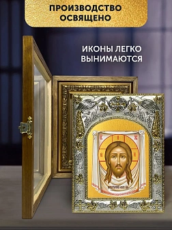 Икона Спас Нерукотворный в ризе и деревянном киоте, 26х22 см