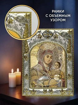 Икона Вифлеемская Божия Матерь в ризе и деревянном киоте, 26х22 см