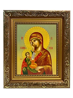 Икона складень Утоли моя печали и Ангел Хранитель 19х22х7 см 143