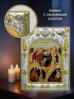 Икона Рождество Христово в ризе и деревянном киоте, 26х22 см