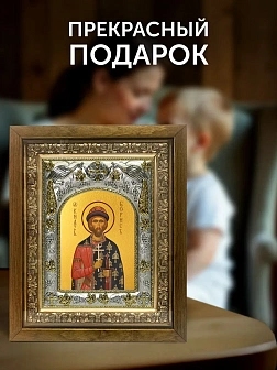 Икона Борис Страстотерпец в ризе и деревянном киоте, 26х22 см