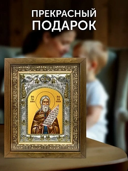 Икона Герман Аляскинский в ризе и деревянном киоте, 26х22 см