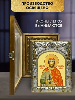 Икона Александр Невский в ризе и деревянном киоте, 26х22 см