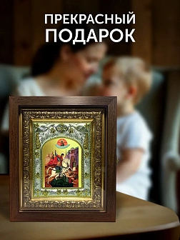 Икона Георгий Победоносец в ризе и киоте под дерево, 27х23 см Икона Георгий Победоносец в ризе и киоте под дерево, 27х23 см