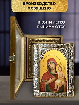 Икона Воспитание Божия Матерь в ризе и деревянном киоте, 33х27 см