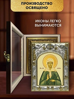 Икона Матрона Московская в ризе и киоте под дерево, 27х23 см
