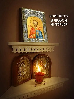 Икона Валерий Севастийский в ризе, 18х14 см