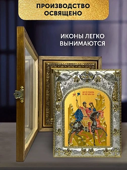 Икона Борис и Глеб Страстотерпцы в ризе и деревянном киоте, 26х22 см