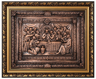 Библейский сюжет «Тайная вечеря» средний, патинирование