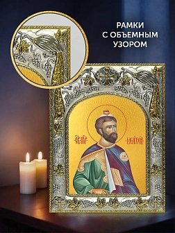 Икона Моисей Пророк в ризе и деревянном киоте, 26х22 см
