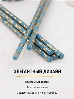 Набор Подсвечник Домашний маленький литье ОЛОВО Колокол h=20 мм, со свечами ГОЛУБЫЕ №80 уп 50шт