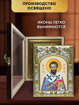 Икона Архипп Колосский в ризе и киоте под дерево, 27х23 см Икона Архипп Колосский в ризе и киоте под дерево, 27х23 см