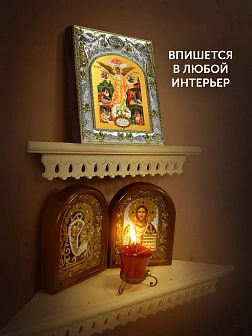 Икона Ангел Хранитель в ризе, 18х14 см