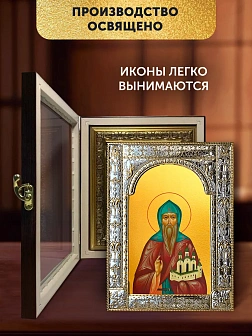 Икона Олег Брянский в ризе и киоте под дерево, 33х27 см