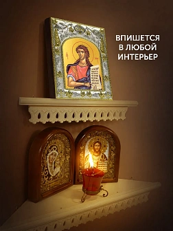 Икона Захария Серповидец в ризе, 18х14 см Икона Захария Серповидец в ризе, 18х14 см