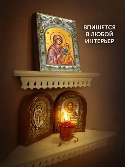 Икона Ченстоховская Божия Матерь в ризе, 18х14 см