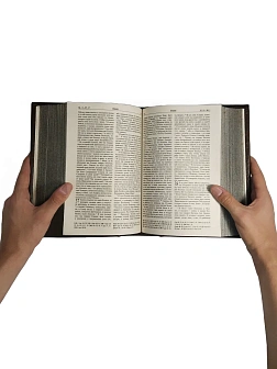 Подарочный набор книг в кожаном переплете: Библия 03.10 и Новый Завет 07.17 темно-коричневый Подарочный набор книг в кожаном переплете: Библия 03.10 и Новый Завет 07.17 темно-коричневый