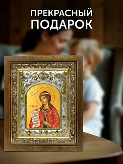 Икона Ксения Венгерская в ризе и деревянном киоте, 26х22 см