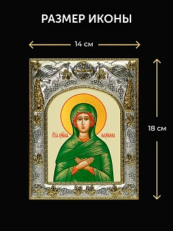 Икона Мариамна Праведная в ризе и деревянном киоте, 26х22 см