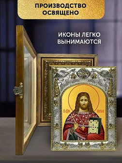 Икона Платон Горных в ризе и деревянном киоте, 26х22 см Икона Платон Горных в ризе и деревянном киоте, 26х22 см
