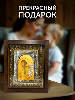 Икона Гедеон Пророк в ризе и киоте под дерево, 33х27 см