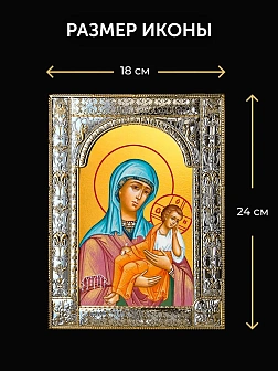 Икона Старорусская Божия Матерь в ризе и деревянном киоте, 33х27 см