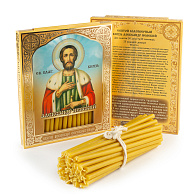 Свечи сорокоустные №50 (40шт, 19см, 1,7ч), Александр Невский Свечи сорокоустные №50 (40шт, 19см, 1,7ч), Александр Невский