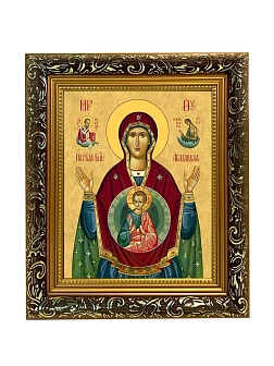 Икона Божьей Матери Абалацкая, узкая рамка 17,5х20,5х2 см 1180