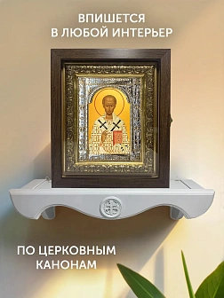Икона Иоанн Златоуст в ризе и киоте под дерево, 33х27 см