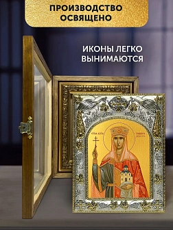 Икона Тамара Грузинская Царица в ризе и деревянном киоте, 26х22 см