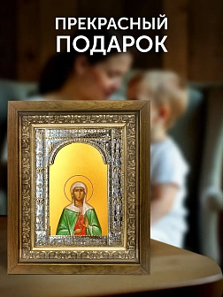 Икона Ариадна Промисская в ризе и деревянном киоте, 33х27 см