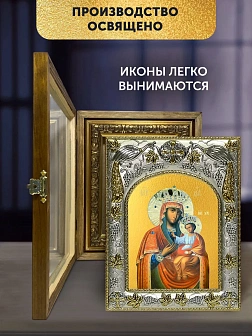 Икона Черниговско-Гефсиманская Божия Матерь в ризе и деревянном киоте, 26х22 см