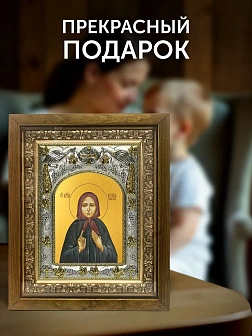 Икона Наталия Скопинская в ризе и деревянном киоте, 26х22 см
