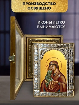 Икона Елецкая Божия Матерь в ризе и деревянном киоте, 33х27 см