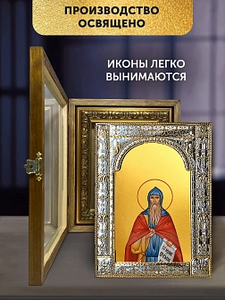 Икона Пахомий Великий в ризе и деревянном киоте, 33х27 см