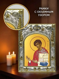 Икона Георгий Победоносец в ризе и киоте под дерево, 27х23 см