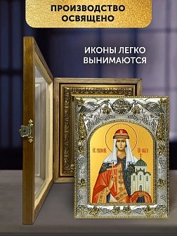 Икона Ольга Великая Княгиня в ризе и деревянном киоте, 26х22 см