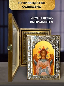 Икона Спас Благое Молчание в ризе и деревянном киоте, 33х27 см