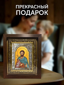 Икона Савва Готфский в ризе и киоте под дерево, 33х27 см
