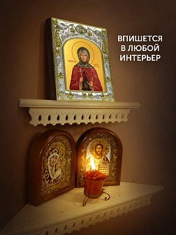 Икона Рафаила Вишнякова в ризе, 18х14 см