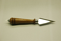 Копие девятичинное 02