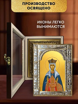 Икона Тамара Грузинская Царица в ризе и киоте под дерево, 33х27 см