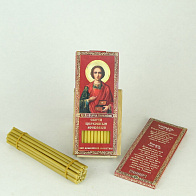 Свечи для дома №80 (12шт, 18см, 1ч), Пантелеймон