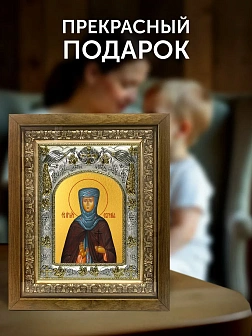 Икона Евгения Римская в ризе и деревянном киоте, 26х22 см