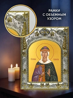Икона Иулиания Вяземская в ризе и деревянном киоте, 26х22 см