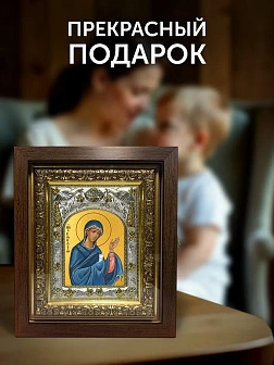 Икона Эмилия Каппадокийская в ризе и киоте под дерево, 27х23 см Икона Эмилия Каппадокийская в ризе и киоте под дерево, 27х23 см